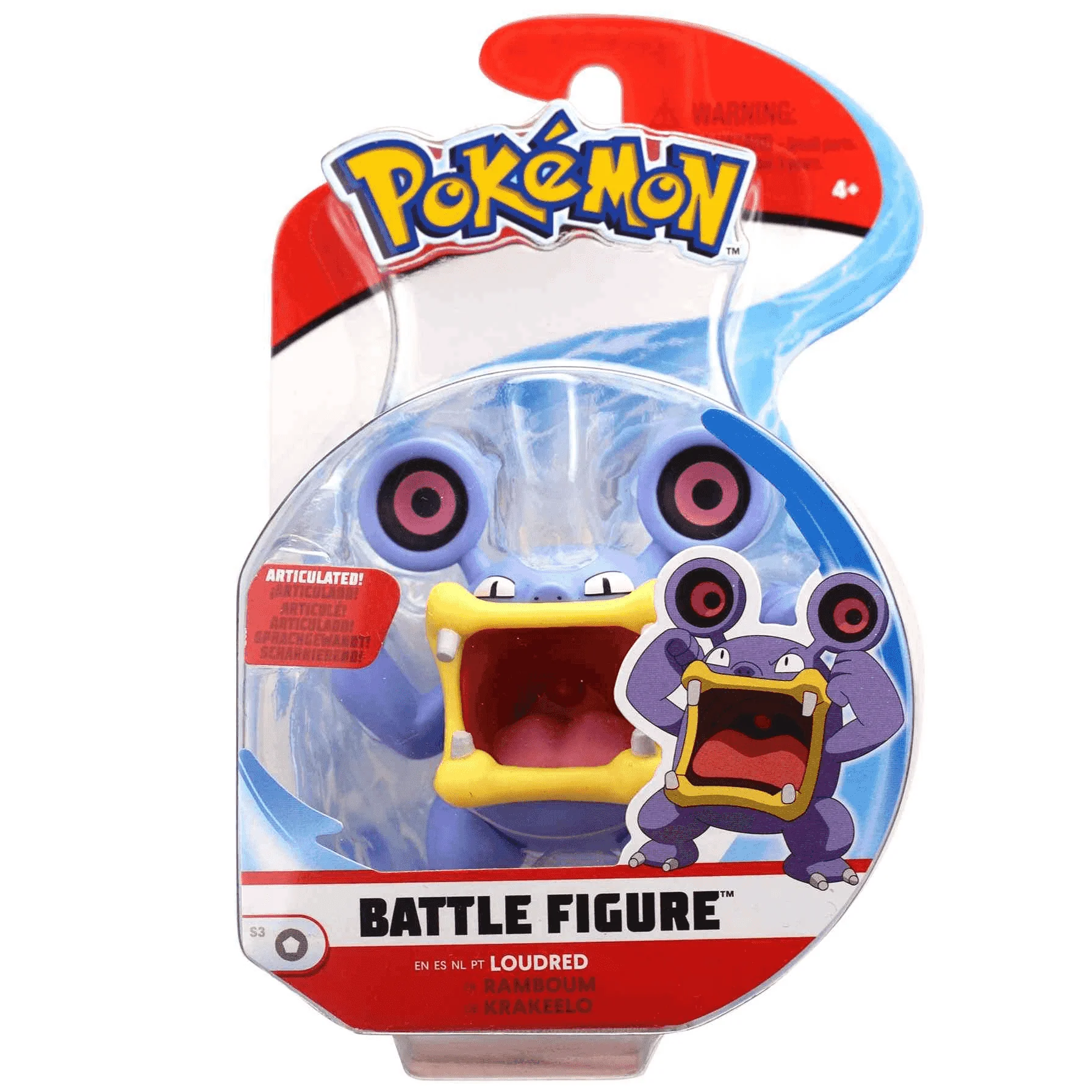 Pokemon Pack De Combate Surtido - Imagen 8