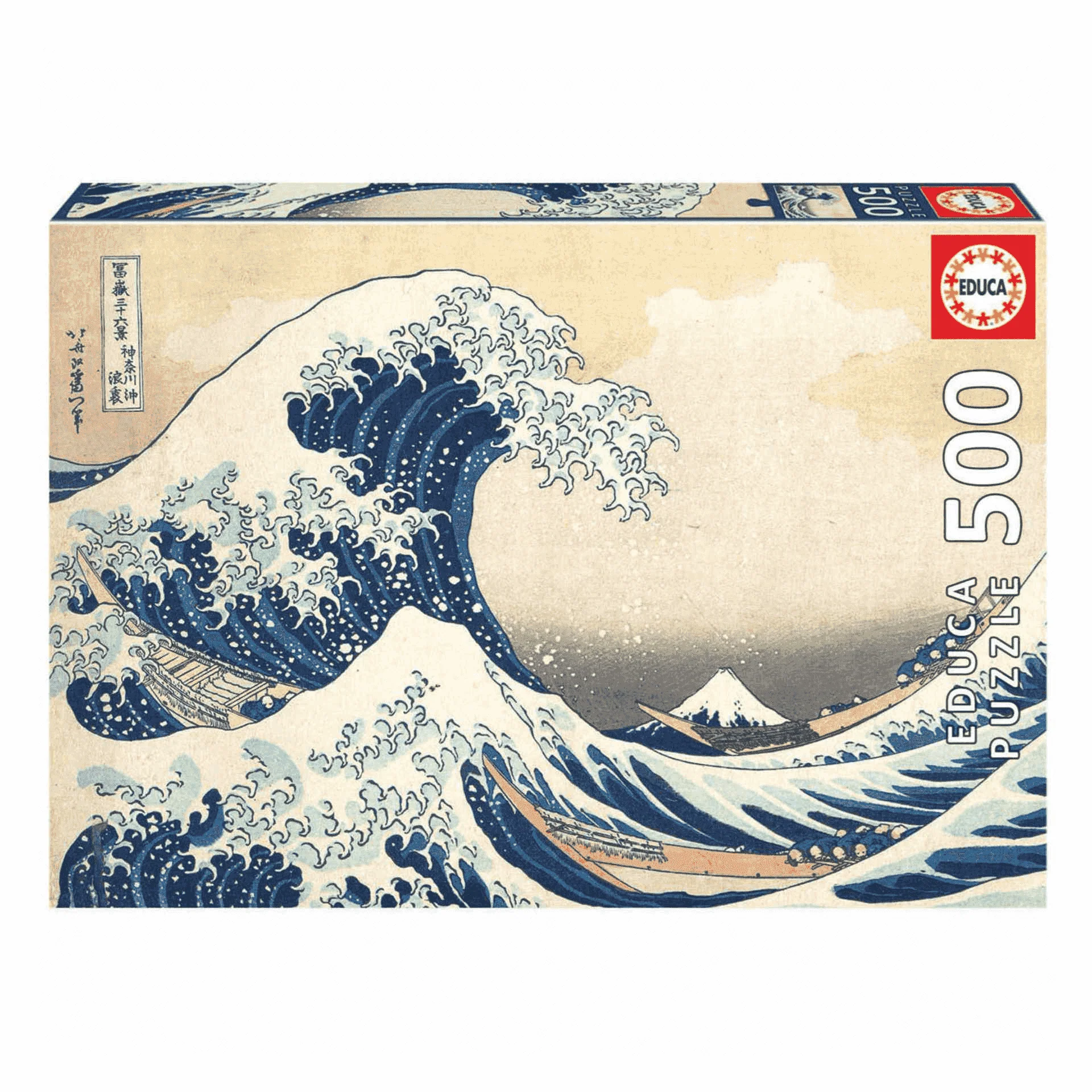Puzzle 500 piezas Gran Ola De Kanagawa
