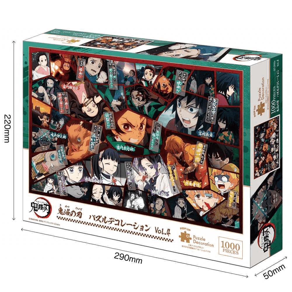 Demon Slayer Kimetsu Volumen 4 Puzzle 1000 Piezas - Imagen 2